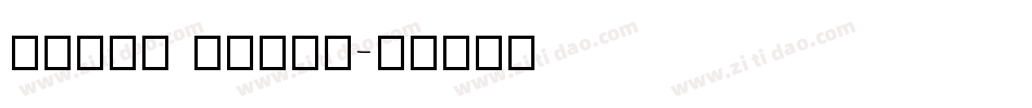 Smart Magic字体转换